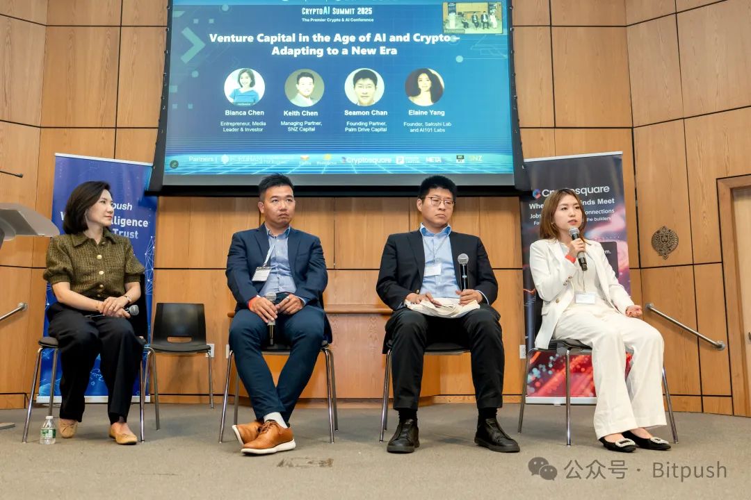 Friend.Tech：社交金融新贵还是又一场加密泡沫？