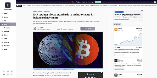 比特币市场暗流涌动：亢奋背后的风险警示