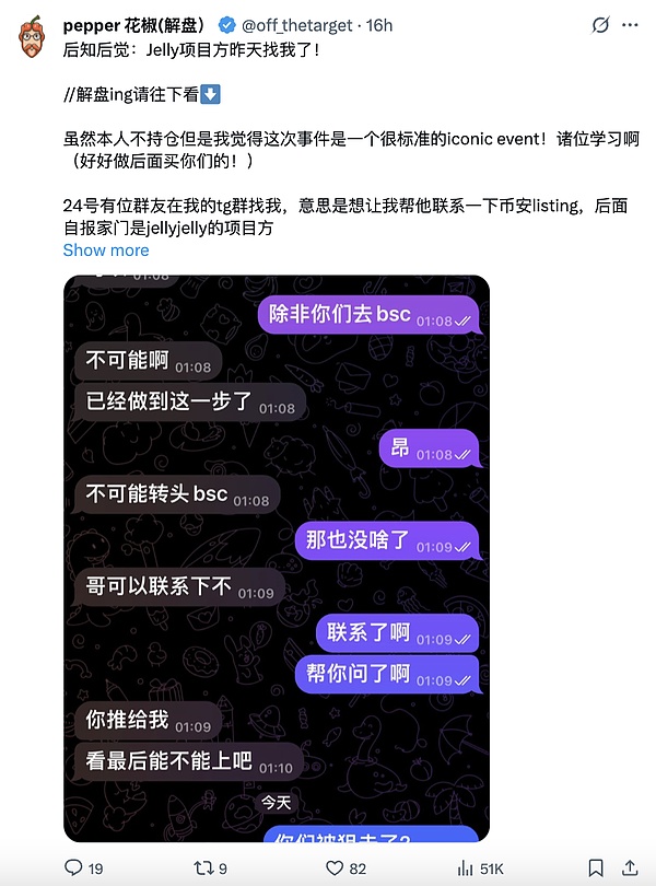 以太坊地址活跃度反超比特币：一场无声的较量正在上演