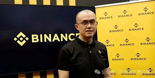 DEX行业迎来关键转折：从dYdX新政看去中心化交易所的未来