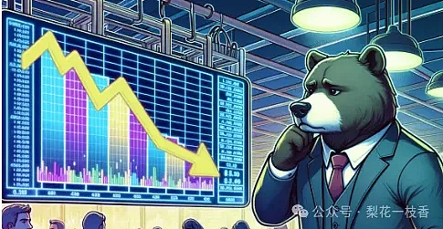 NFT市场又疯涨？93万美元扫货背后藏着什么玄机？