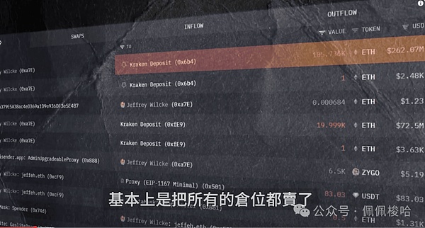 比特币11月行情：关键节点与投资策略全解析