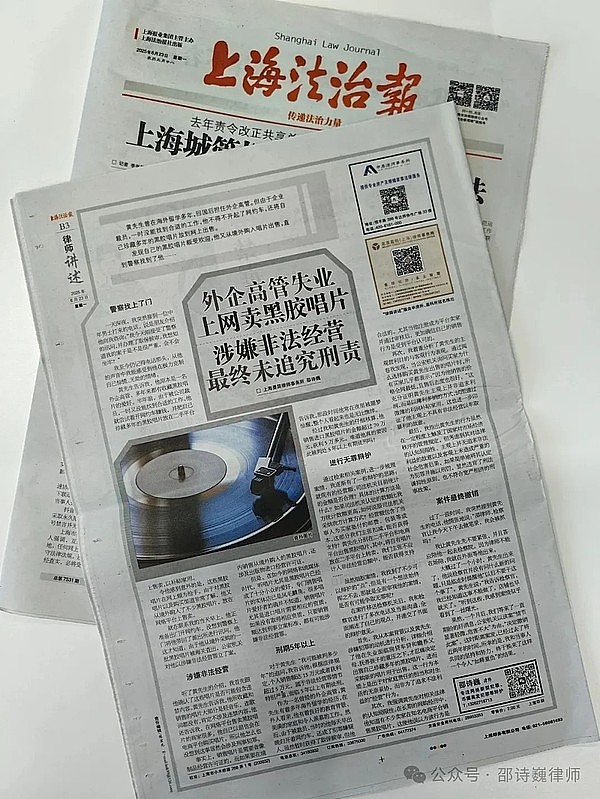 市场观察：28000点如期兑现，狂欢后行情如何演绎？