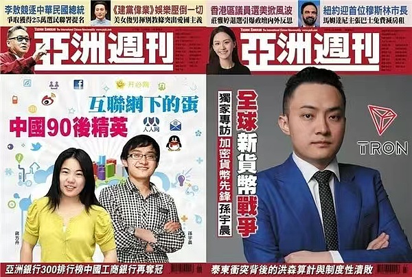 9.14行情走向深度剖析：机会与风险并存