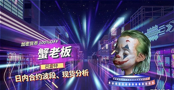 最新寰宇兑换攻略来了！这些细节你都知道吗？