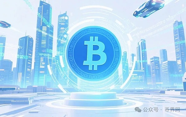 农业金融迎来革命性时刻：中农融信携区块链技术打破乡村资产沉睡魔咒