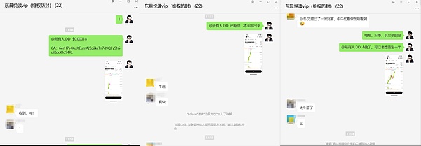 9亿交易量背后的比特币：一场去中心化的金融革命正在上演