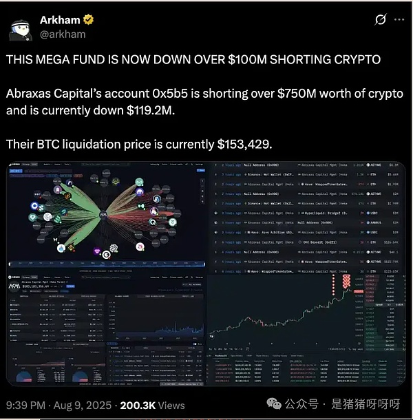 加拿大监管风向转变：稳定币或将迎来合规化春天