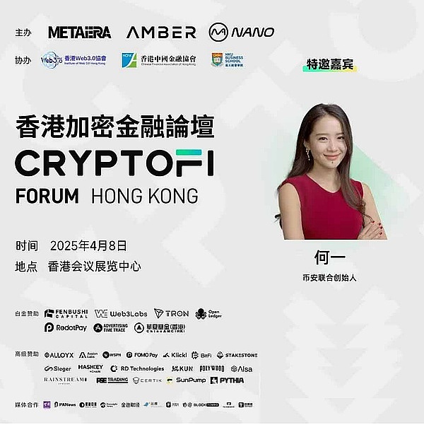 比特币王者归来：3万美元大关告破，新一轮牛市已至？