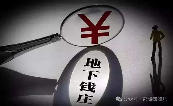 以太坊合并周年记：5个你可能忽视的关键变化