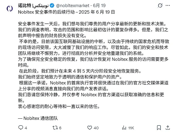 AI领域上演神仙打架！OpenAI放大招，马斯克搞偷袭，这些概念币要起飞？