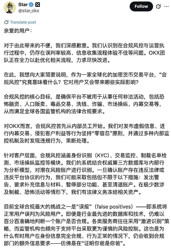 普通人如何借比特币实现财富自由？这些真实故事告诉你答案