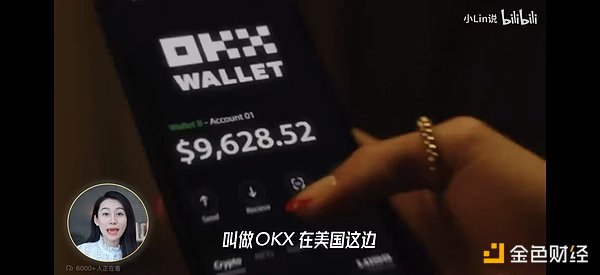 比特币减半：一场加密货币界的减产大戏即将上演