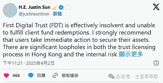 香港正在成为全球AI与Web3创业者趋之若鹜的热土