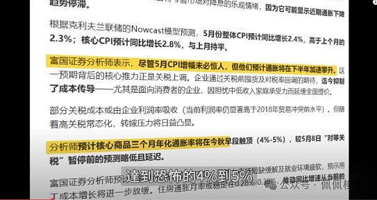 BitBK：一场数字货币交易的革命正在悄然兴起