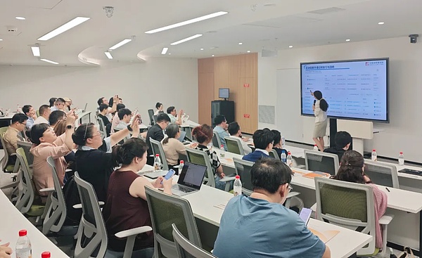 以太坊新提案EIP-7514：一场关乎网络未来的关键调整
