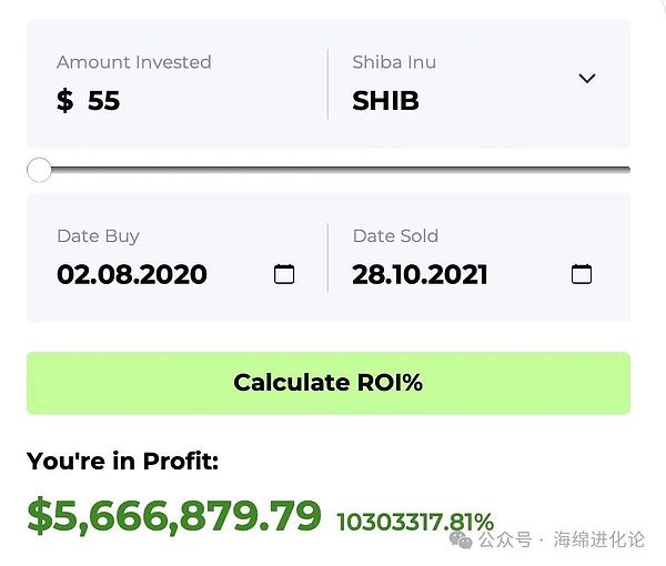 加密圈网红直播现场被铐走！一场兰博基尼引发的闹剧