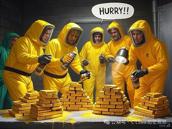 周悦盈：比特币以太坊短线操作指南，今晚这些消息要盯紧！
