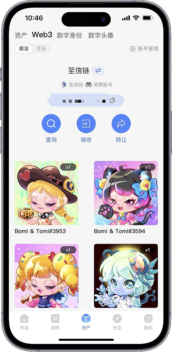 加密货币市场惊魂夜：CZ认罪引发市场过山车行情