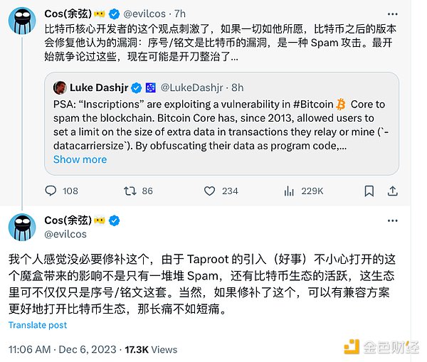 以太坊高位震荡：是蓄势待发还是危险信号？