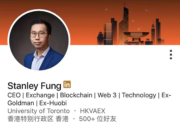 加密货币市场遭遇寒冬：交易量骤降背后的深度观察