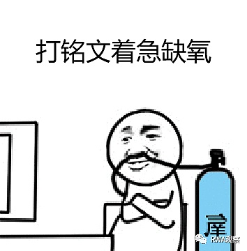 Bigtime暴富神话背后：是机会还是陷阱？