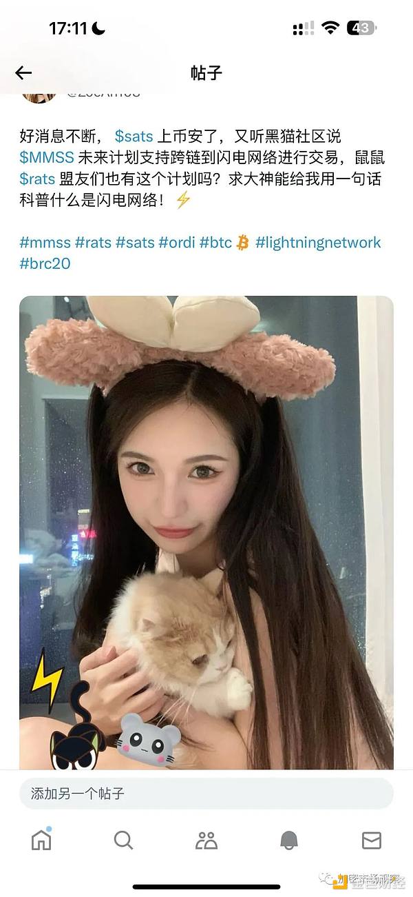 比特币ETF这场马拉松，终于要撞线了？