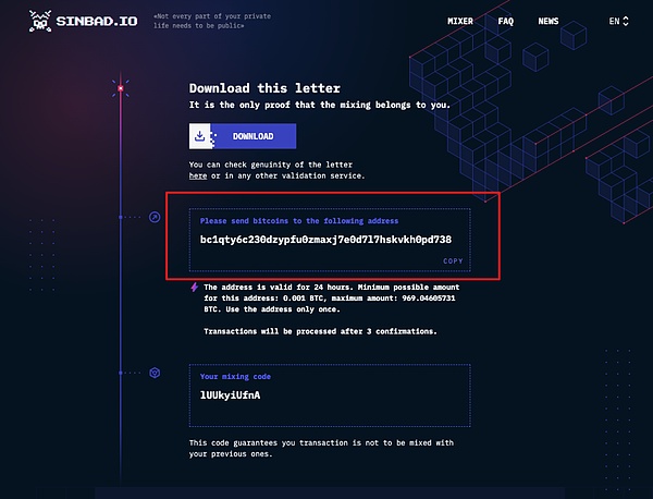Web3时代的权力游戏：当去中心化变成另一种集权