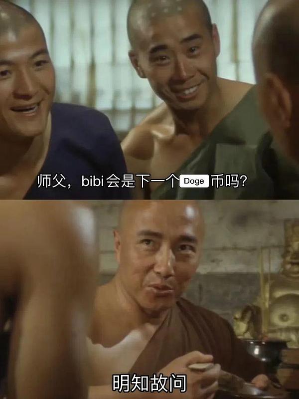 市场观察：全球资产波动中的比特币机遇