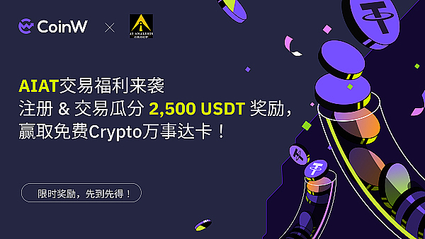 马斯克的Galaxy项目：在马来西亚布局的星际互联网革命