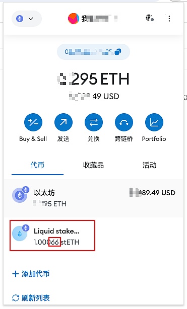 Web3革命性突破：GasZero测试网重磅上线，0手续费时代正式开启