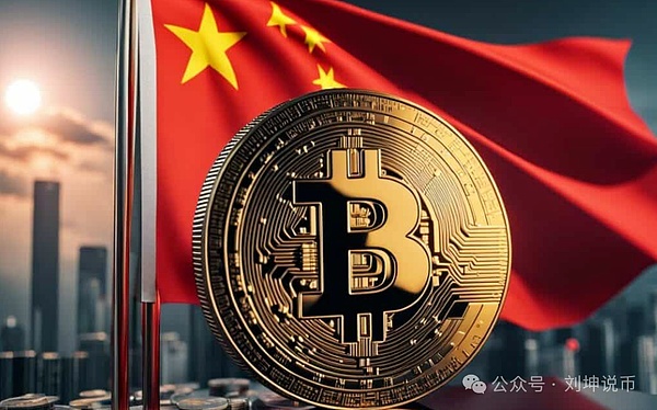 AI协作革命：ChainOpera如何让虚拟团队变得真实