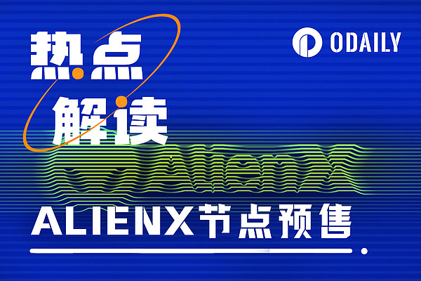 比特币牛市信号显现：资深分析师解读关键突破点