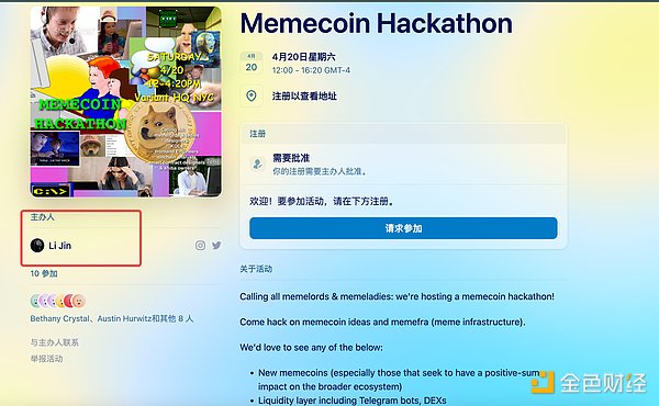 从偏见到顿悟：我的链上支付认知蜕变