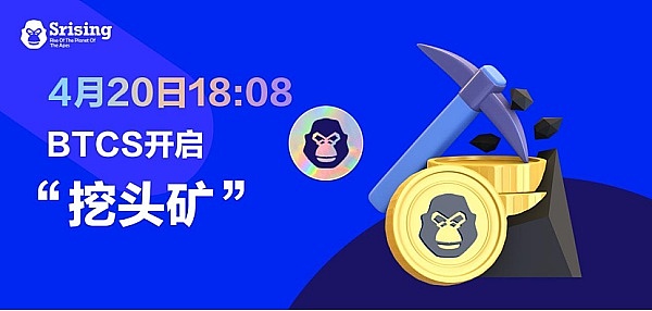 从走地鸡到金凤凰：KSM如何上演市值逆袭大戏