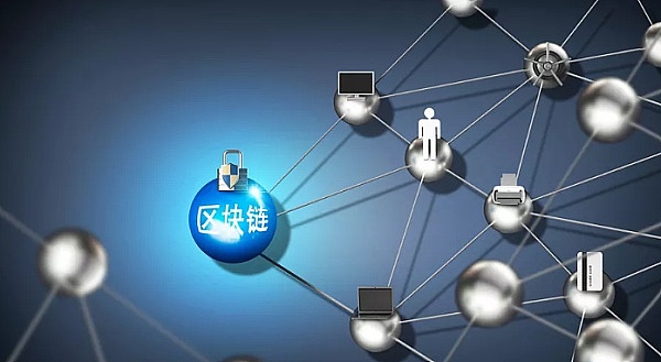RWA赛道异军突起：加密市场的新蓝海正在崛起
