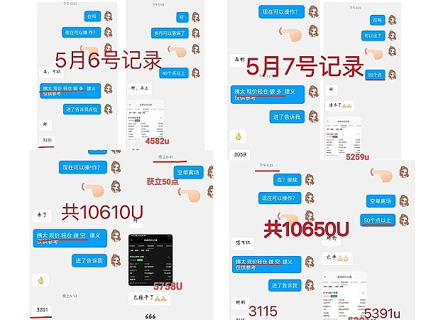 NFT市场浴火重生：Blur创始人的真实洞察