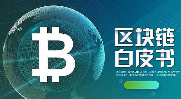 DePIN革命：当区块链遇上现实世界的百亿美金淘金热
