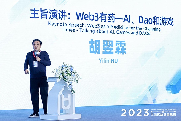 当个人自由遇上集体依赖：比特币时代的矛盾困境