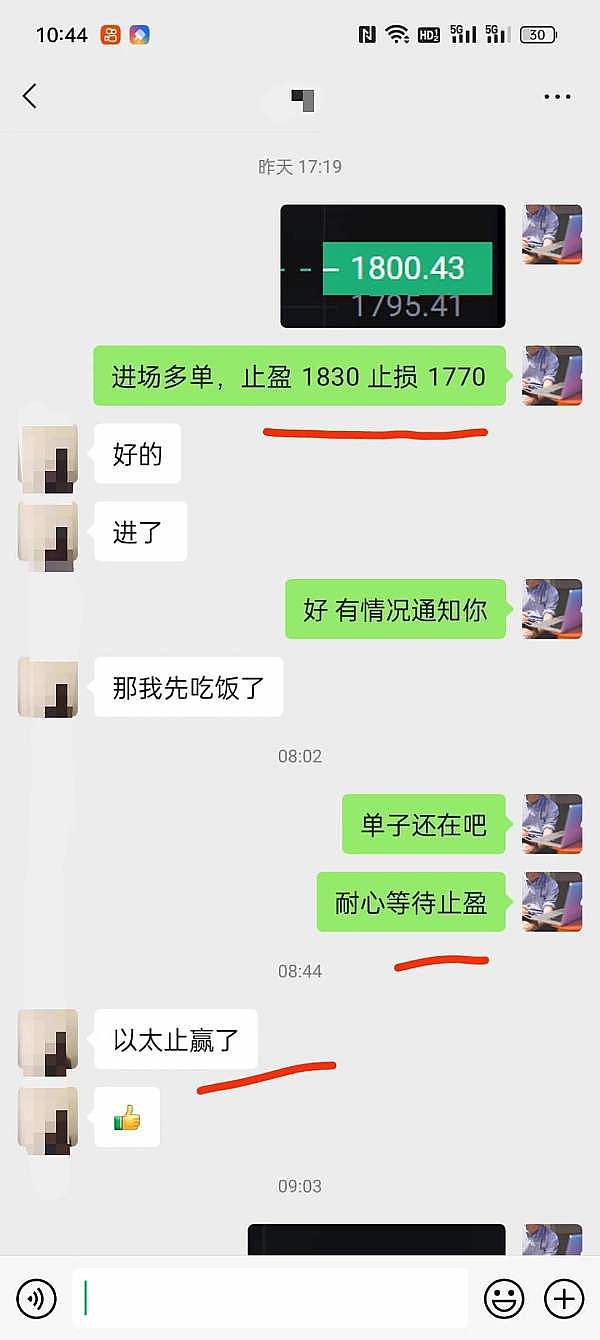 Cosmoverse 2023手记：一场充满意外的技术盛宴