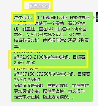 一位技术乐观主义者的自白：我为何拥抱d/acc理念
