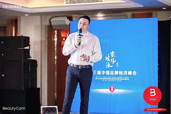 加密货币市场最新动态：GBTC转换ETF曙光初现，Uniswap新版本引争议