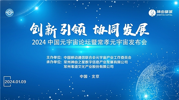 Layer2代币异军突起：小币种的大行情，你看懂了吗？