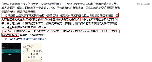 美国利率未来走势：一场与通胀的持久战