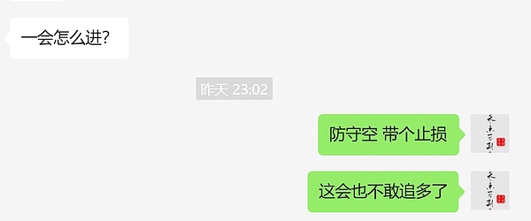 TOKEN2049新加坡站：一场让全球加密圈沸腾的盛会