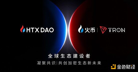 Moonbeam再次闪耀Mainnet 2023：不容错过的区块链盛会