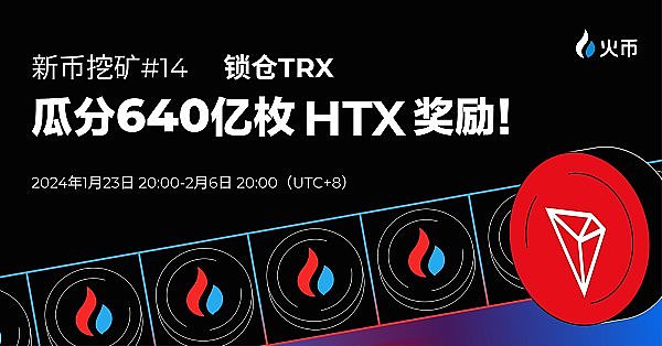 加密货币市场迎来狂欢季：这些币种你关注了吗？