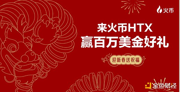 10月13日加密市场观察：BTC和ETH合约走势深度解读