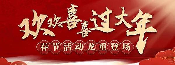 Web3.0时代的数字伊甸园：当元宇宙遇见现实世界