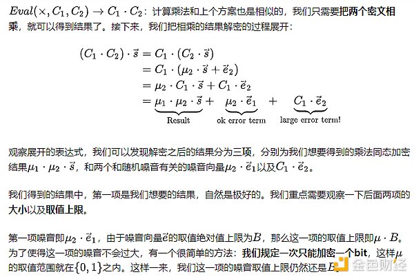 灰度再下一城：以太坊期货ETF申请引发市场新期待